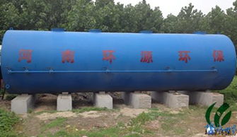 一體化肉類食品屠宰污水處理環保設備 高效解決方案