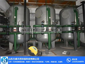 生活污水地埋污水處理設備 山東方盛天然環保的解決方案