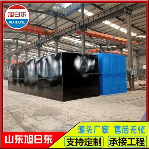 MBR地埋式一體化污水處理設備 高效解決生活污水難題